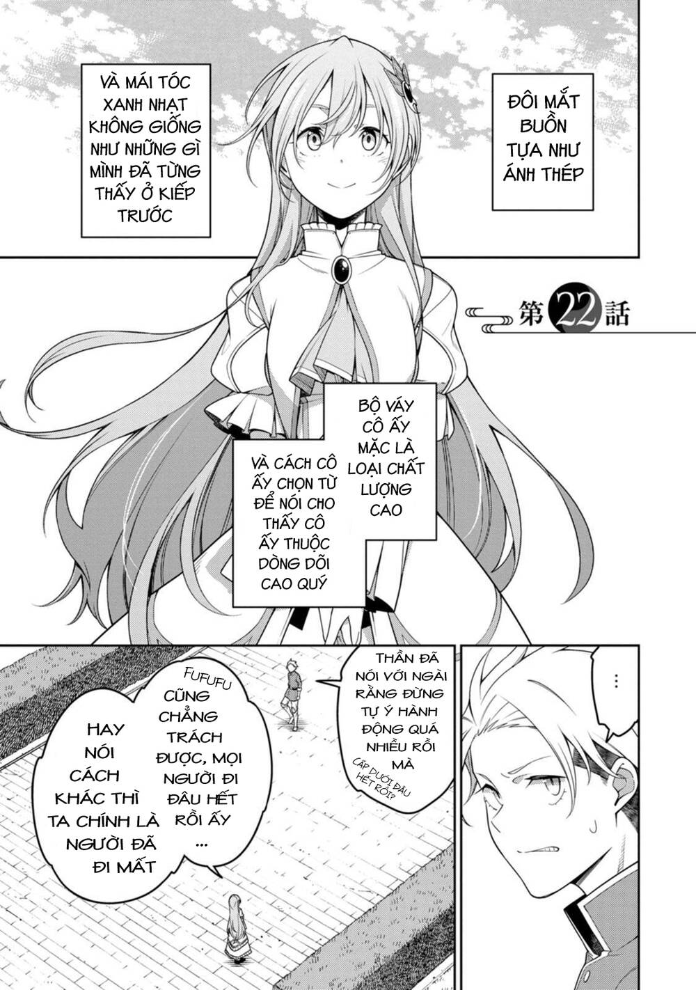 saikyou inyoushi no isekai tenseiki chapter 22 - Next chapter 23