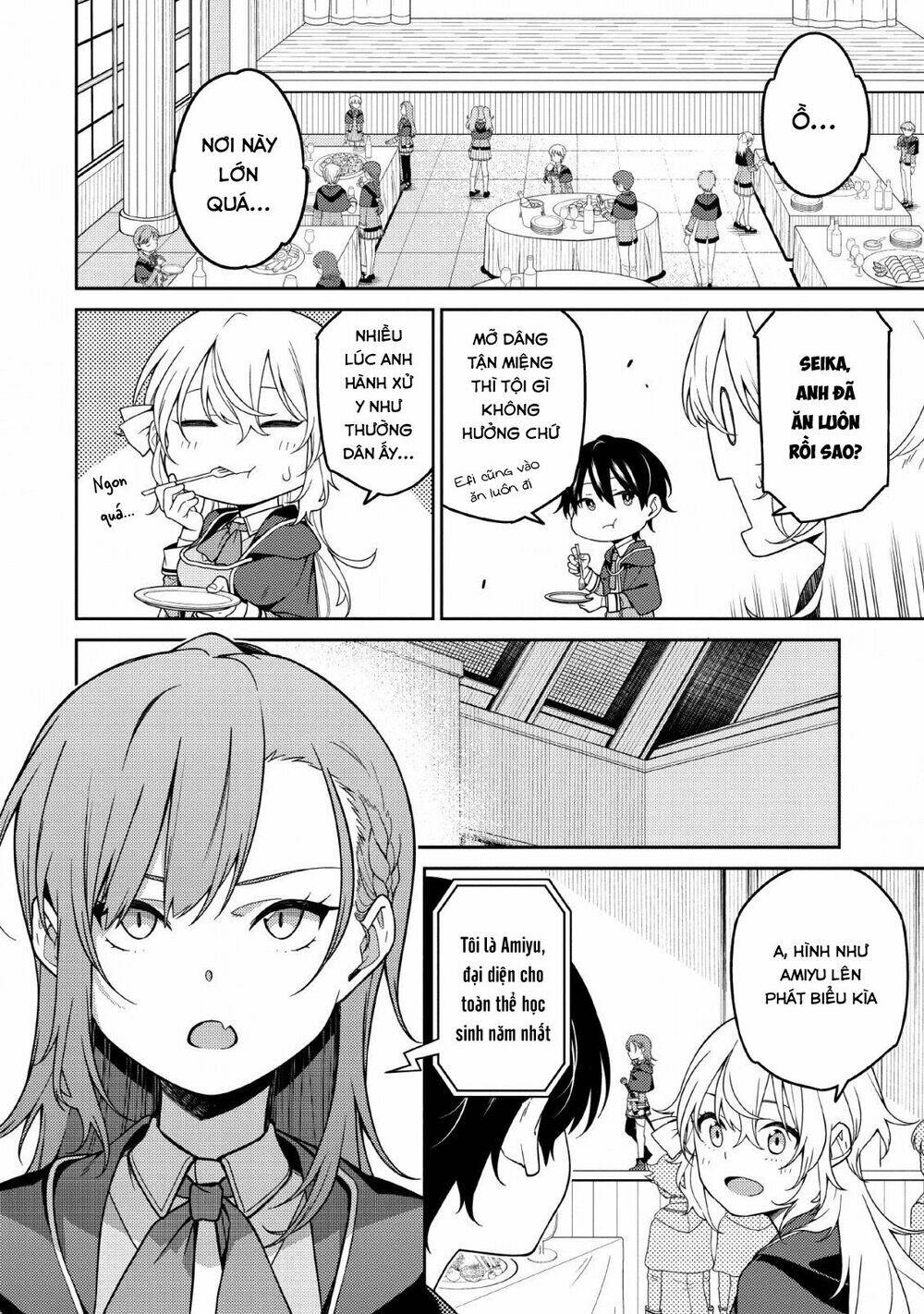 saikyou inyoushi no isekai tenseiki chapter 3 - Next chapter 4