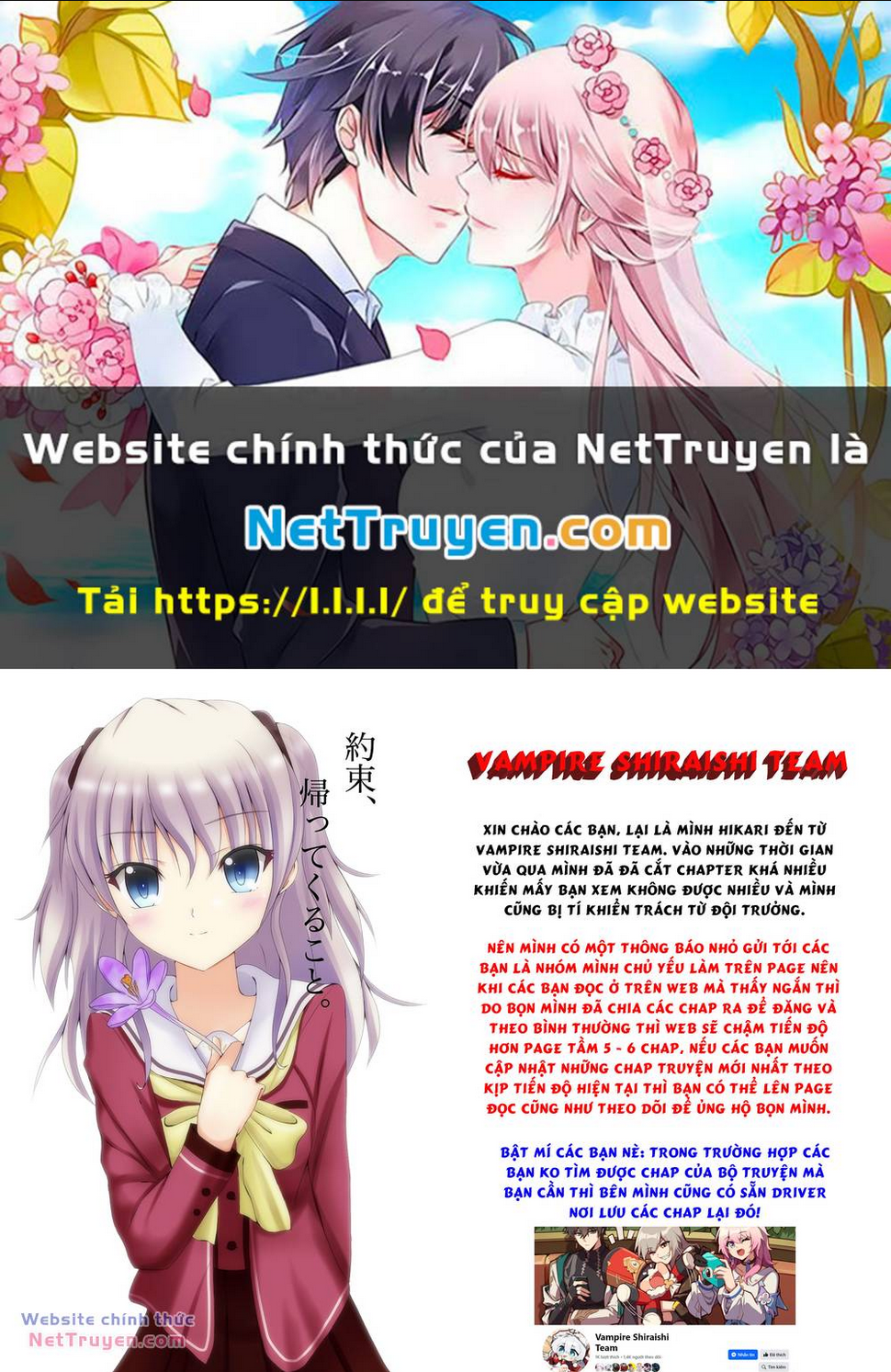 saikyou yuusha wa oharai hako: maou ni nattara zutto ore no musou return chương 24.3 - Trang 2