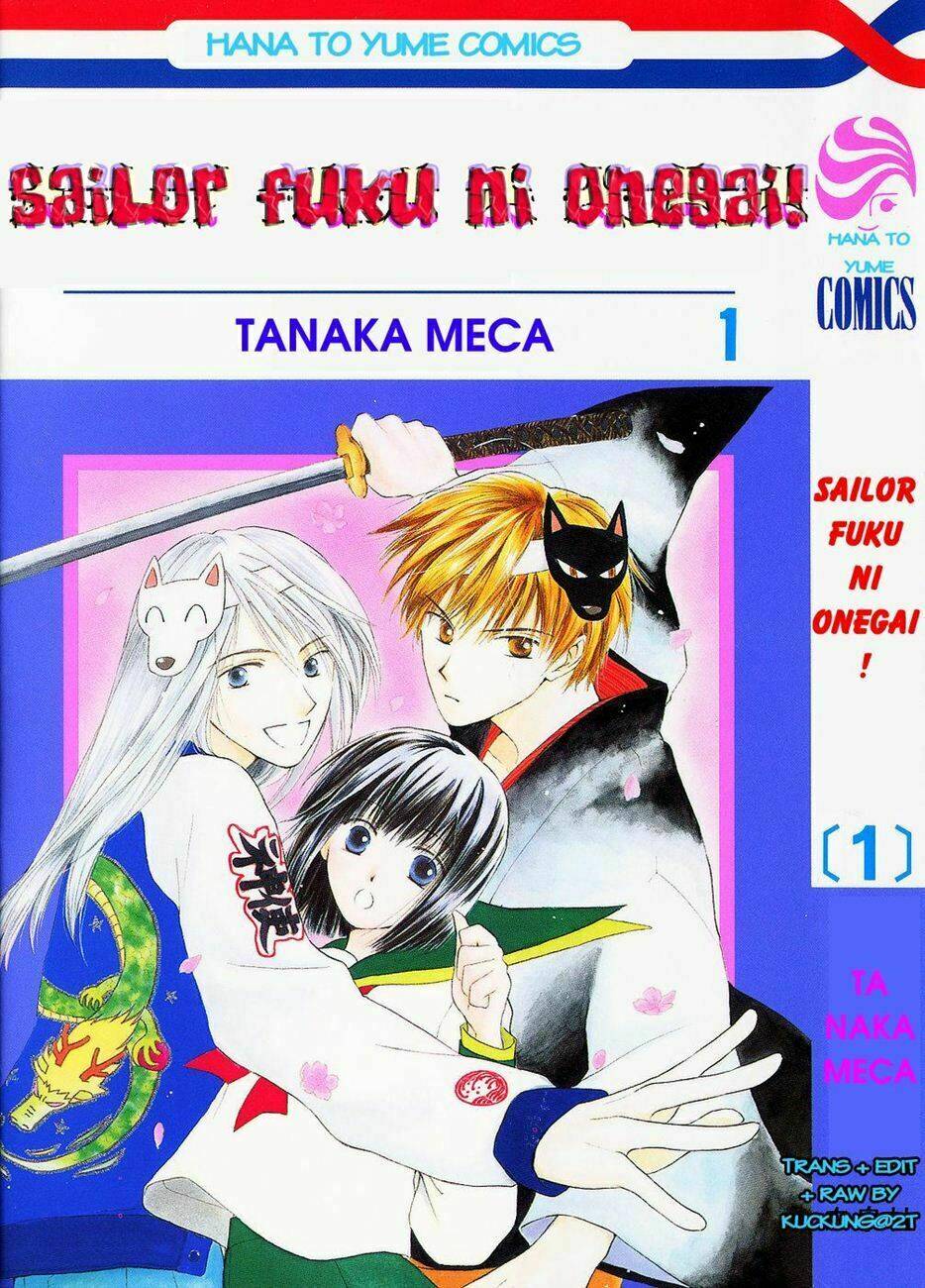 Sailor Fuku Ni Onegai! Chapter 1 - Trang 2