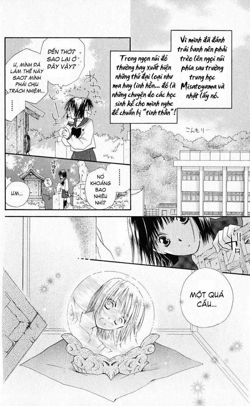 Sailor Fuku Ni Onegai! Chapter 1 - Trang 2