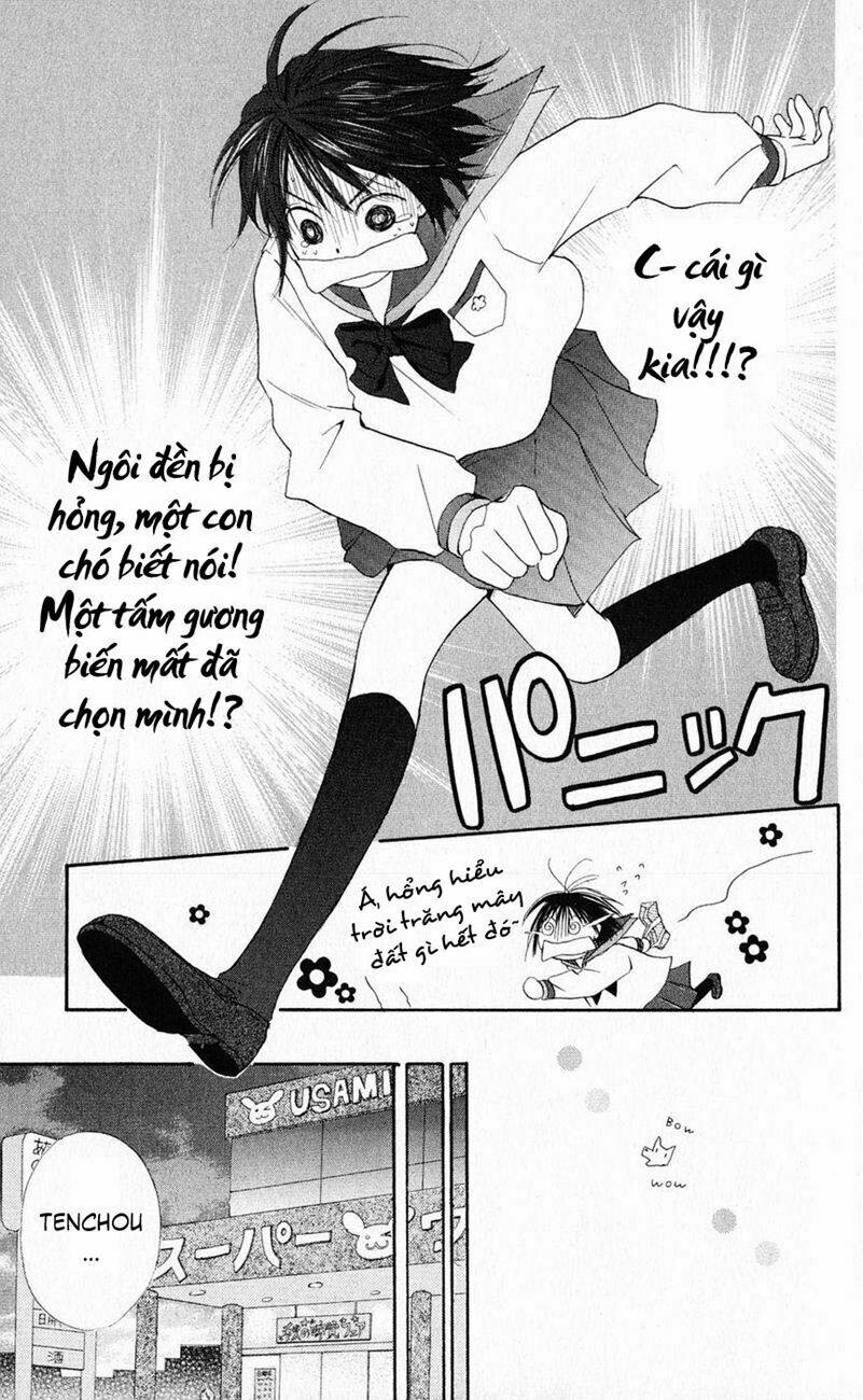 Sailor Fuku Ni Onegai! Chapter 1 - Trang 2