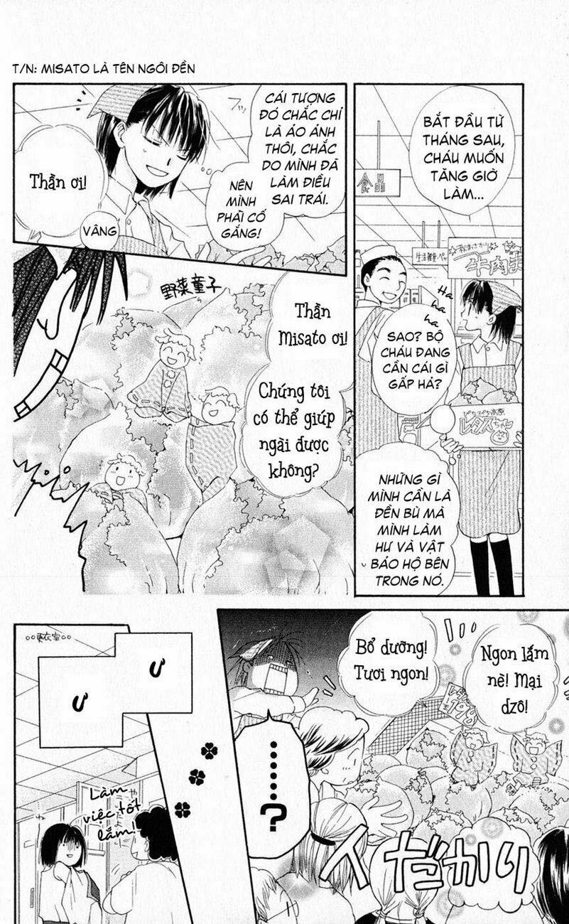 Sailor Fuku Ni Onegai! Chapter 1 - Trang 2