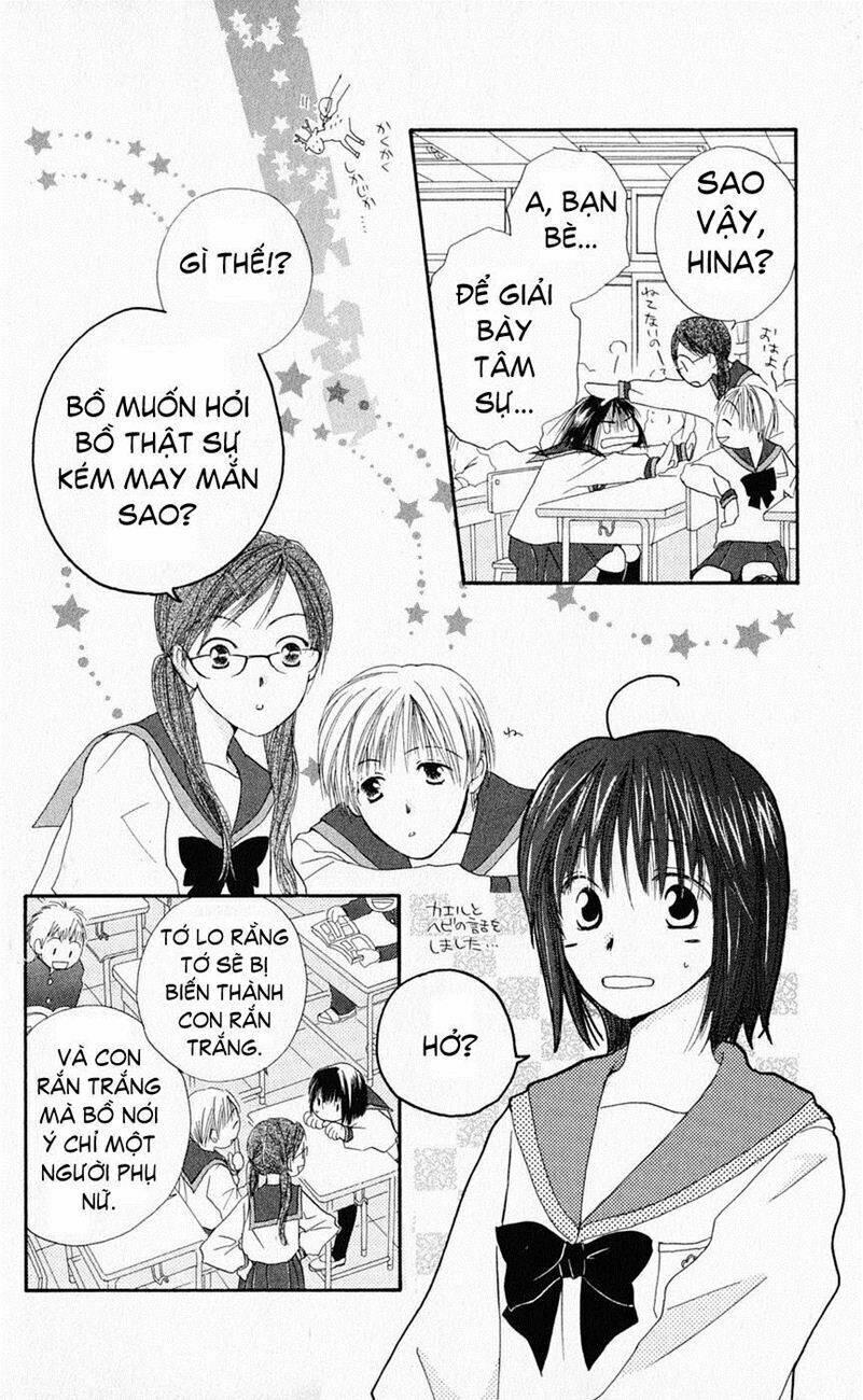 Sailor Fuku Ni Onegai! Chapter 1 - Trang 2