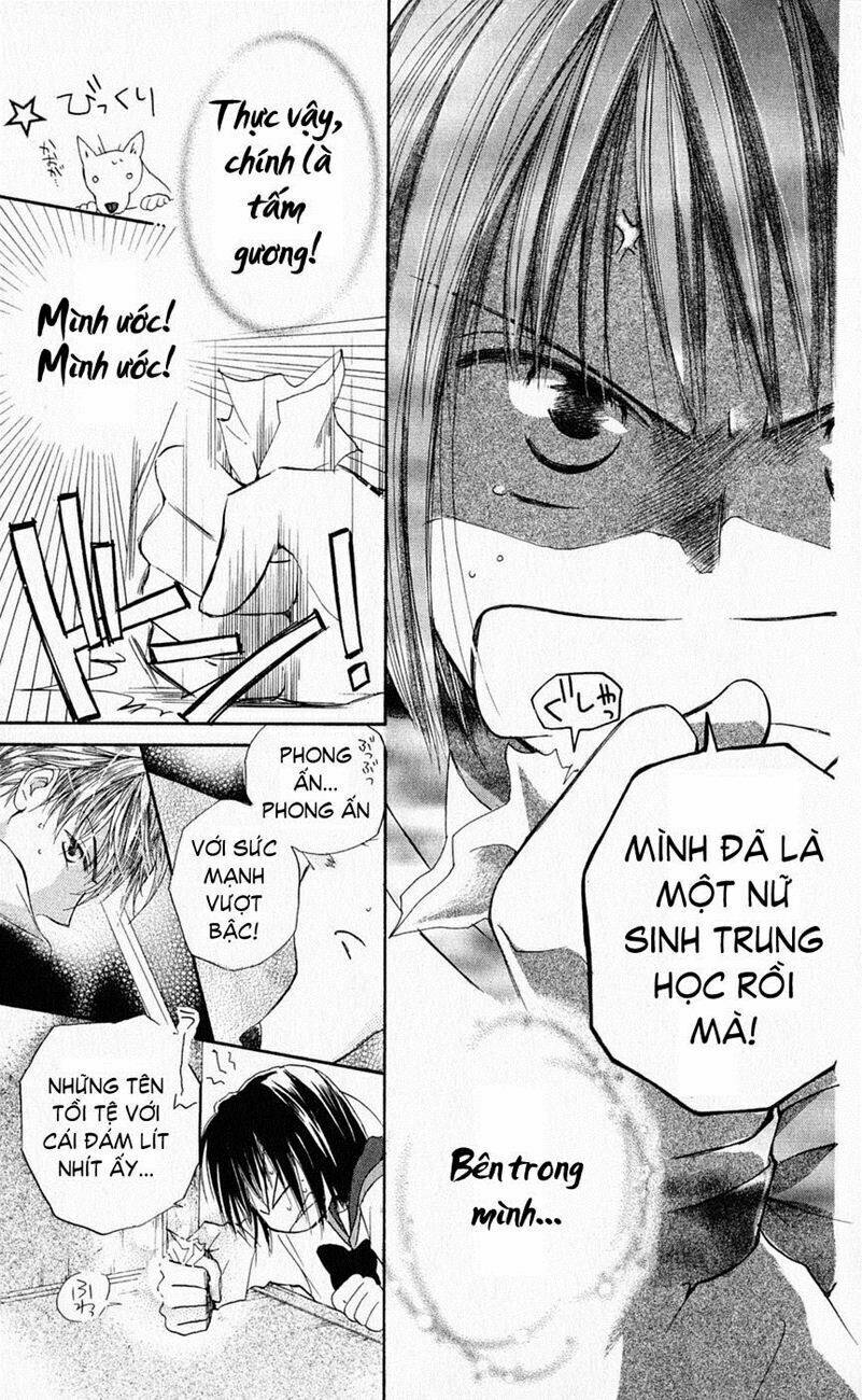 Sailor Fuku Ni Onegai! Chapter 1 - Trang 2