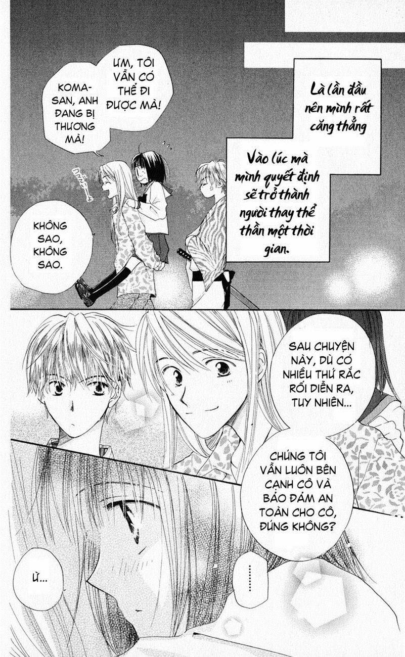 Sailor Fuku Ni Onegai! Chapter 1 - Trang 2