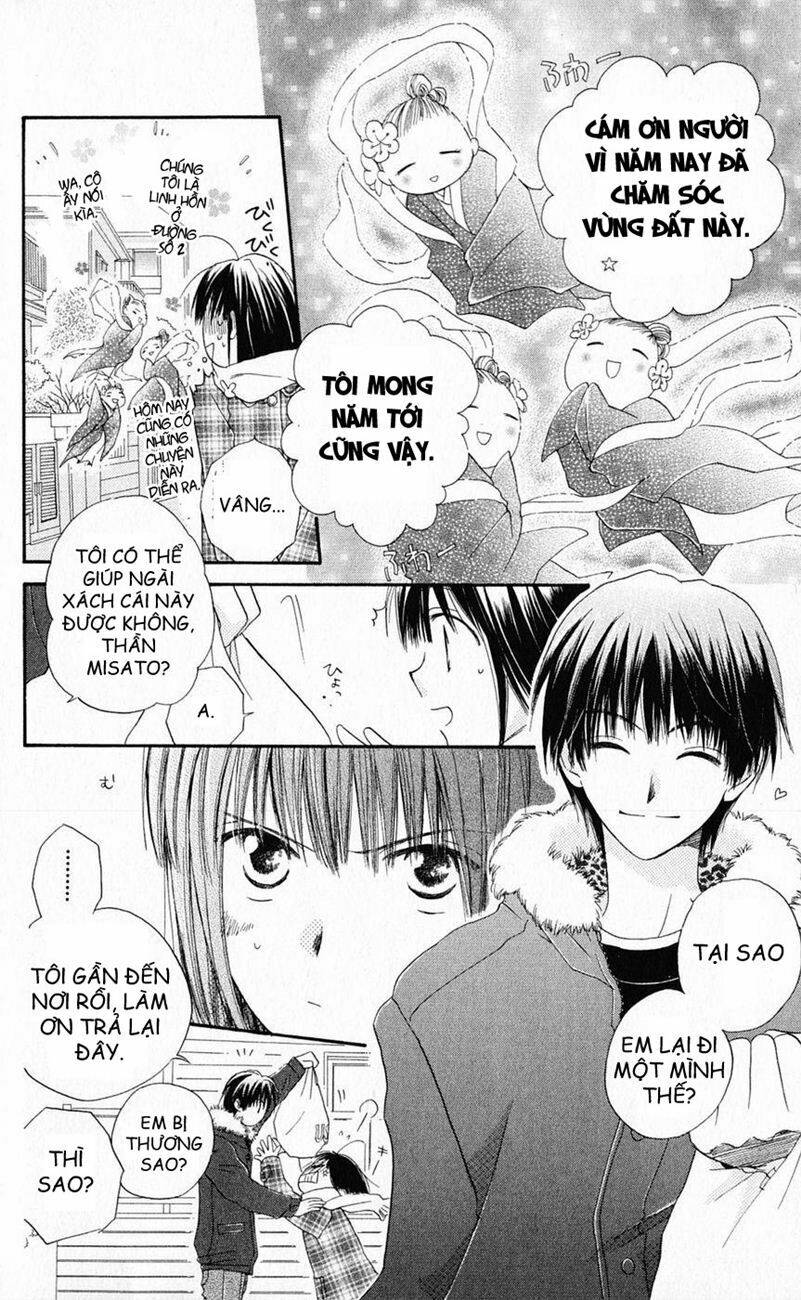 Sailor Fuku Ni Onegai! Chapter 5 - Trang 2