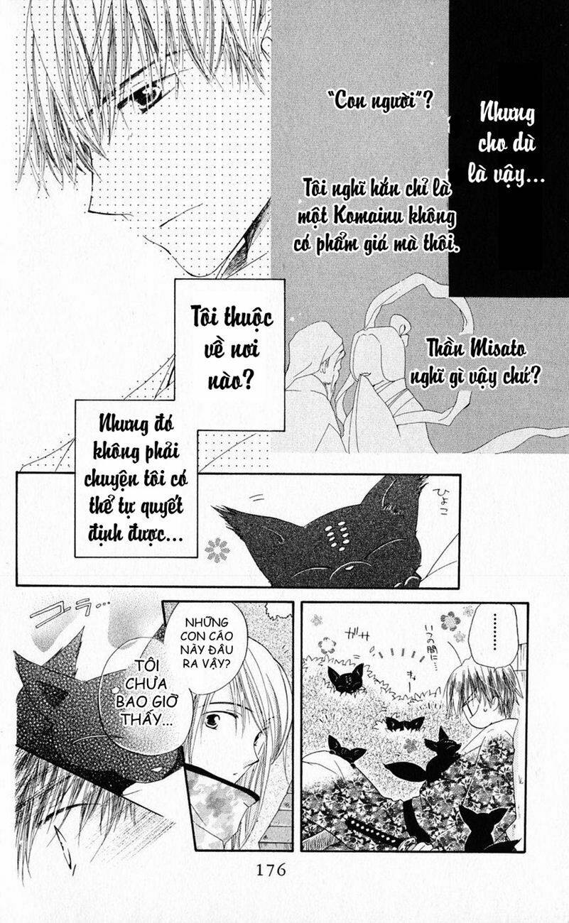 Sailor Fuku Ni Onegai! Chapter 5 - Trang 2