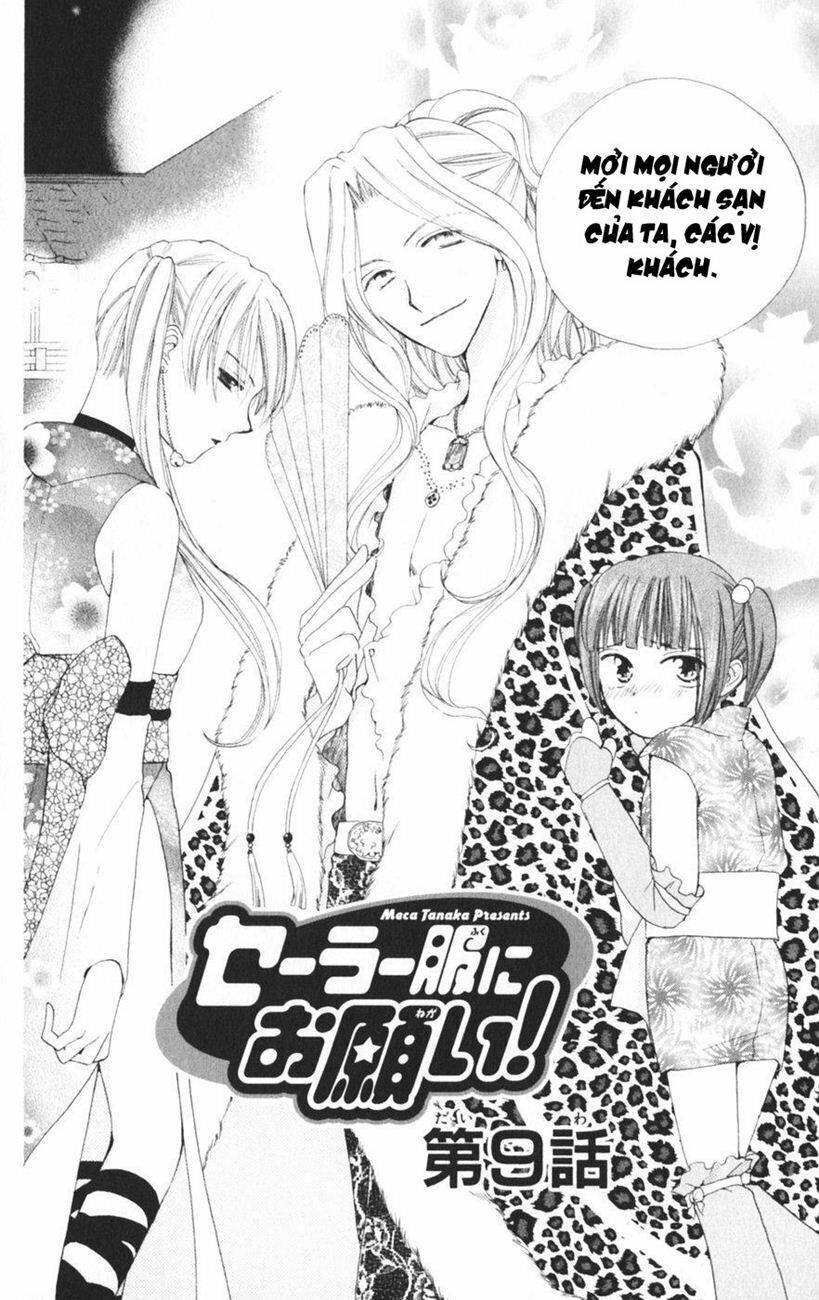 Sailor Fuku Ni Onegai! Chapter 9 - Trang 2