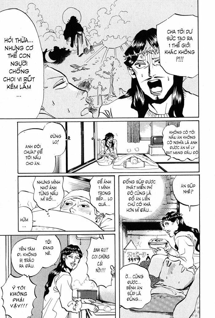 Saint Oniisan Chapter 11 - Trang 2