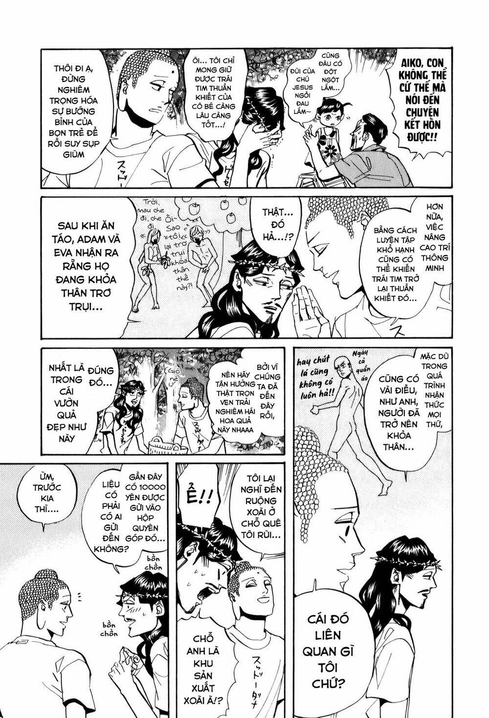 Saint Oniisan Chapter 29 - Trang 2