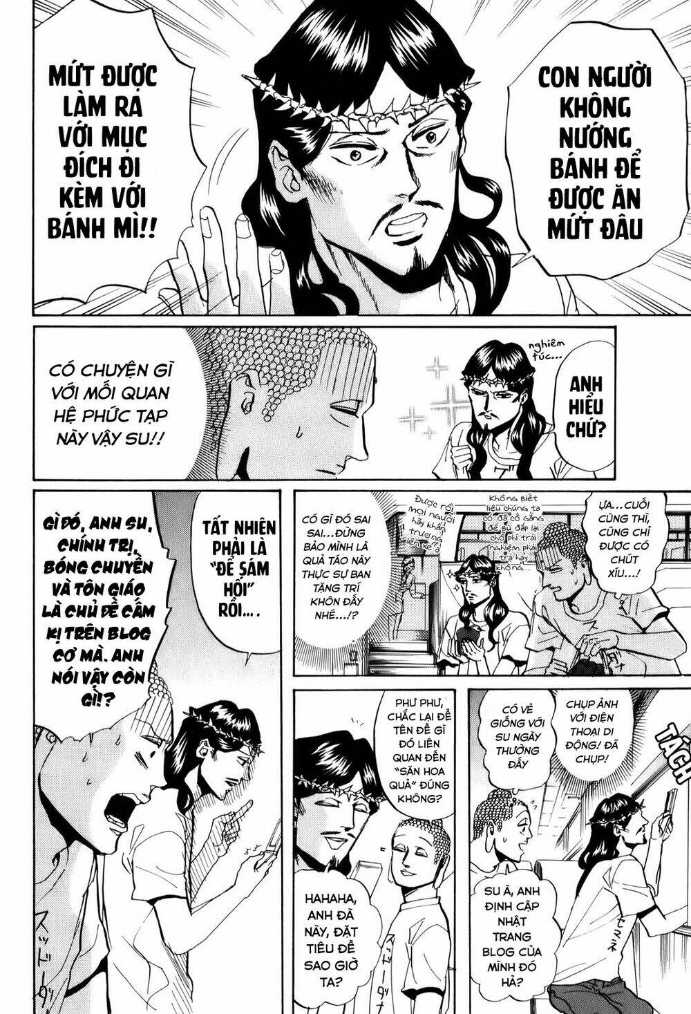 Saint Oniisan Chapter 29 - Trang 2