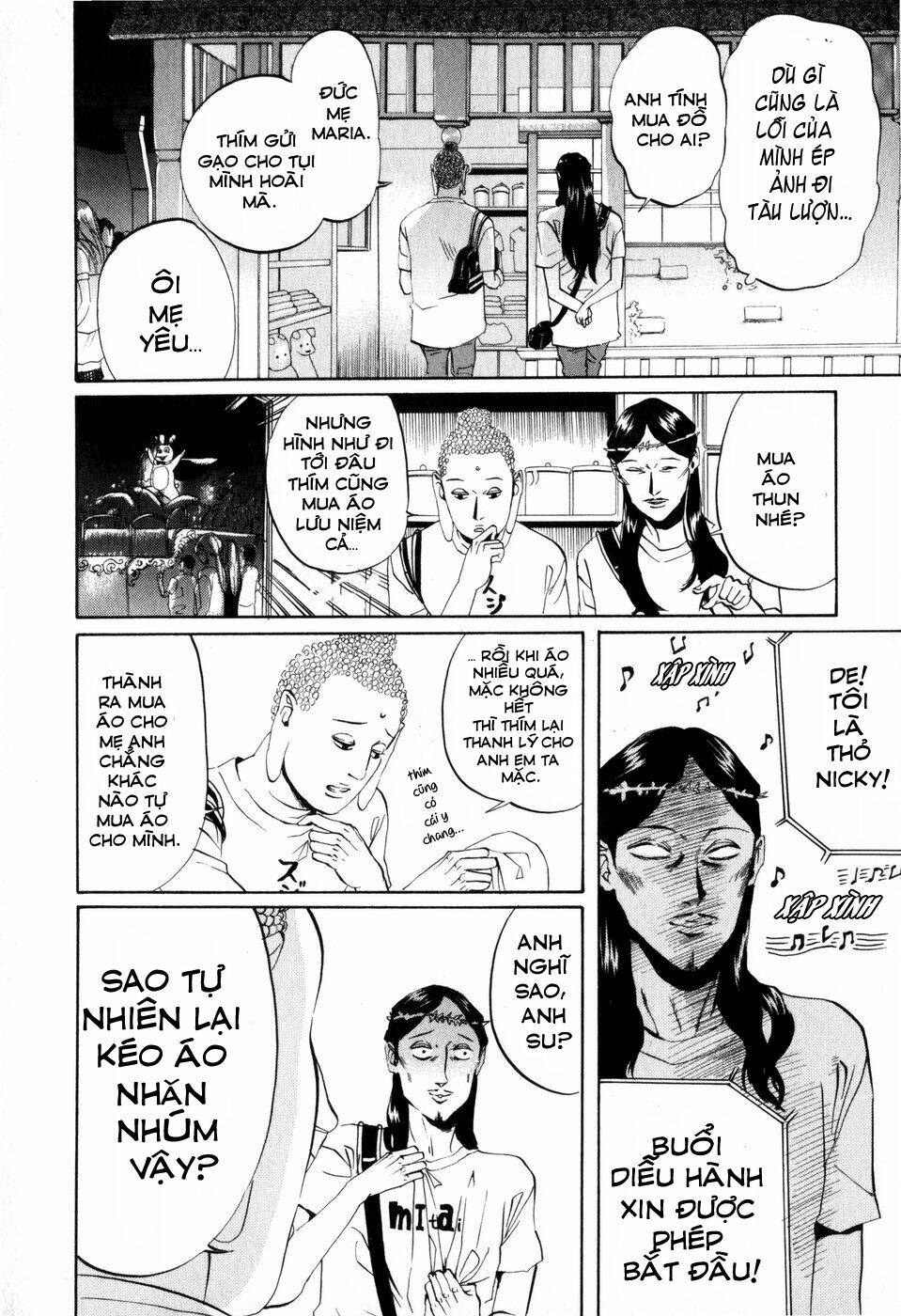 Saint Oniisan Chapter 3 - Trang 2