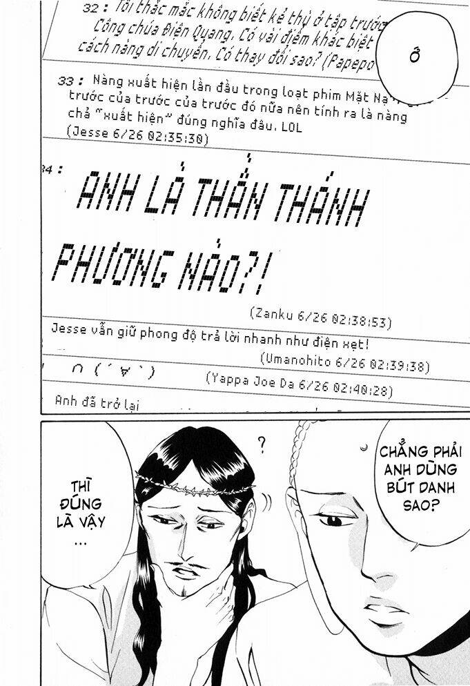 Saint Oniisan Chapter 5 - Trang 2