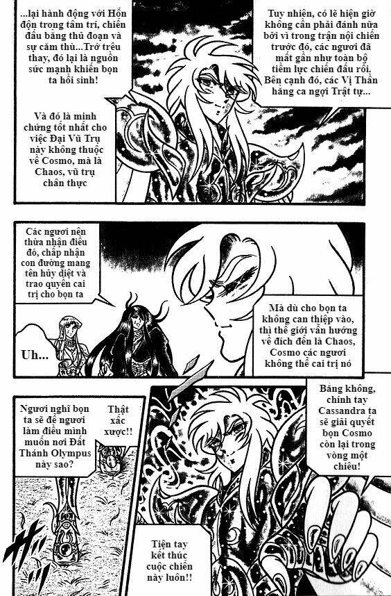 Saint Seiya: Chaos Chapter Chapter 1 - Trang 2