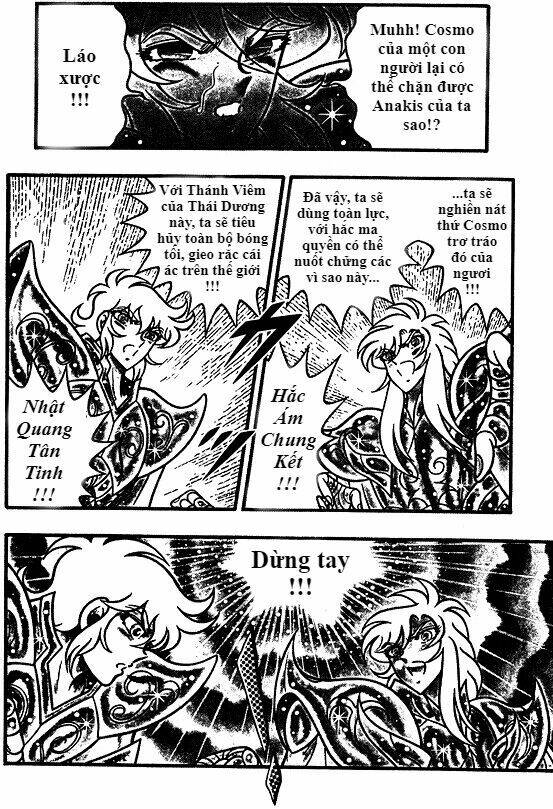 Saint Seiya: Chaos Chapter Chapter 1 - Trang 2