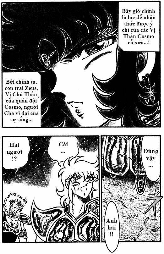 Saint Seiya: Chaos Chapter Chapter 1 - Trang 2