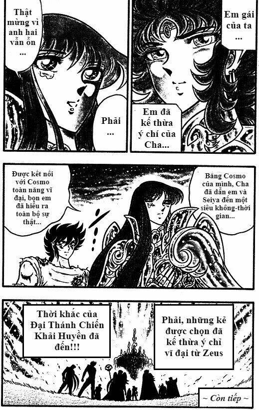 Saint Seiya: Chaos Chapter Chapter 1 - Trang 2