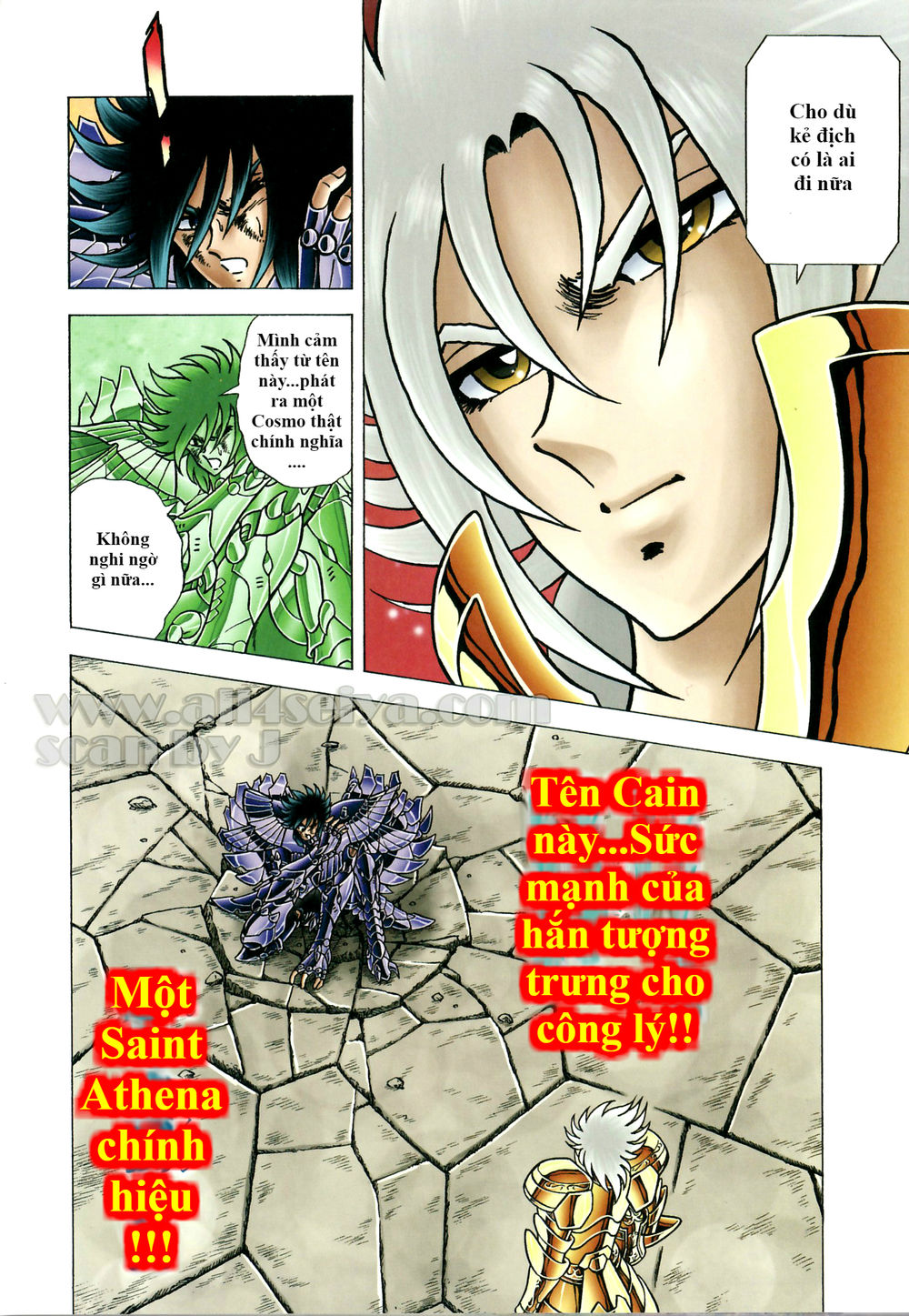 Saint Seiya: Next Dimension - The Myth Of Hades Chapter 35 - Next Chapter 36