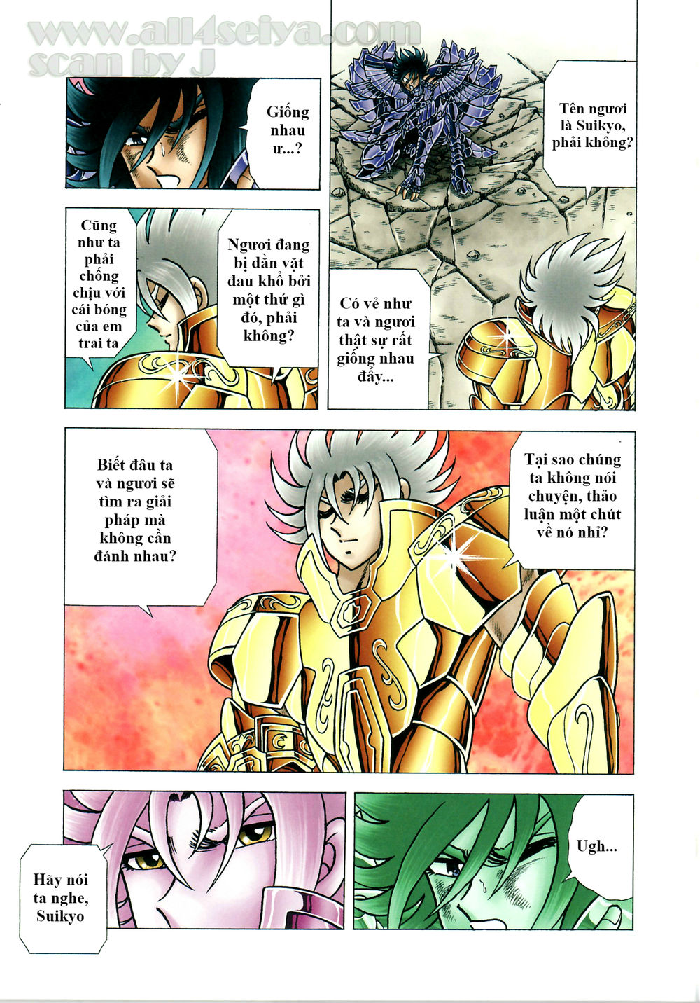 Saint Seiya: Next Dimension - The Myth Of Hades Chapter 35 - Next Chapter 36