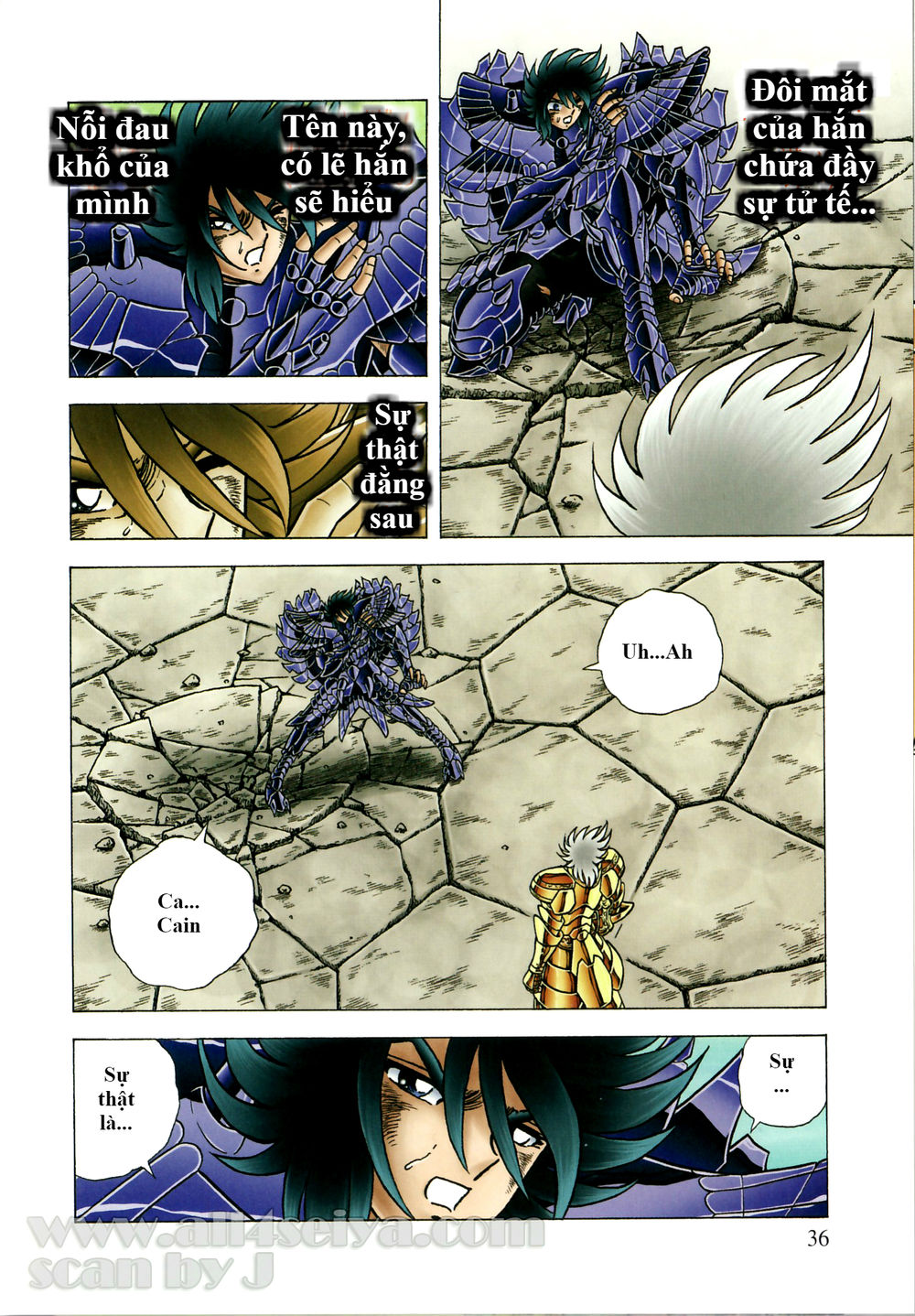 Saint Seiya: Next Dimension - The Myth Of Hades Chapter 35 - Next Chapter 36