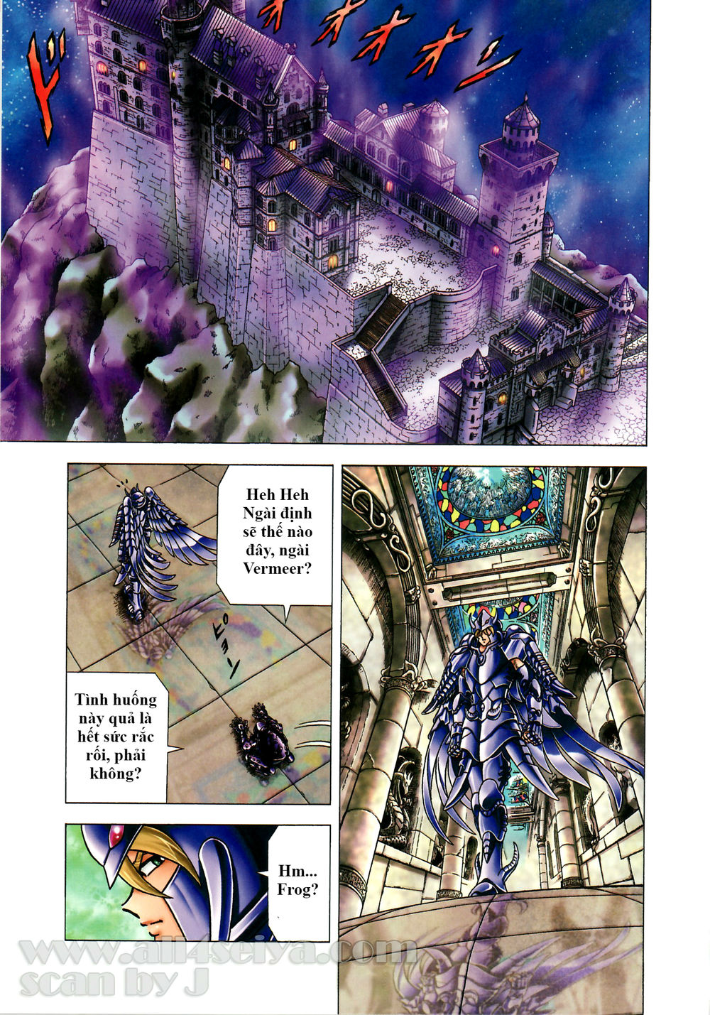 Saint Seiya: Next Dimension - The Myth Of Hades Chapter 35 - Next Chapter 36