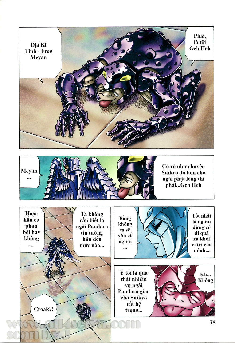 Saint Seiya: Next Dimension - The Myth Of Hades Chapter 35 - Next Chapter 36