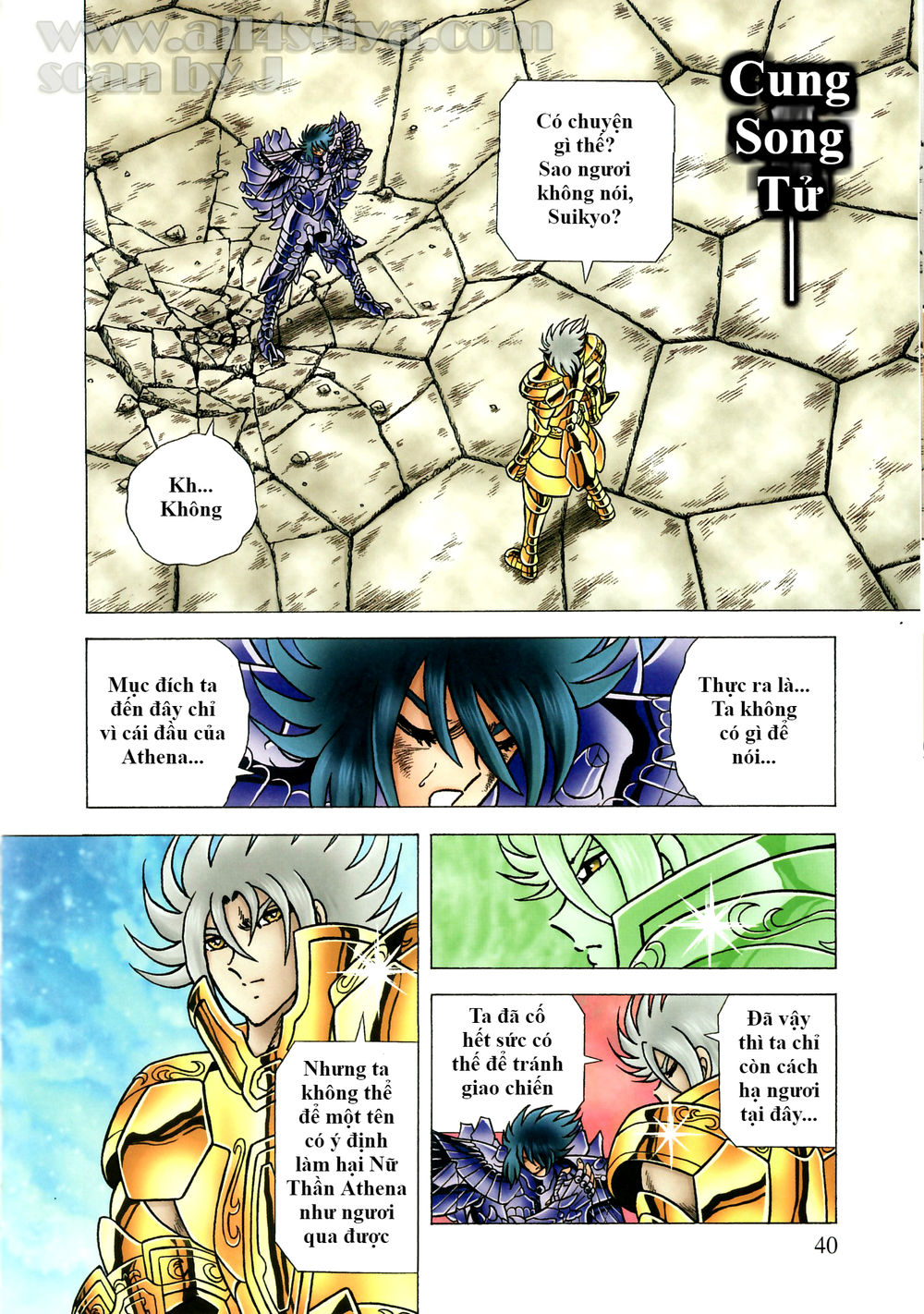 Saint Seiya: Next Dimension - The Myth Of Hades Chapter 35 - Next Chapter 36