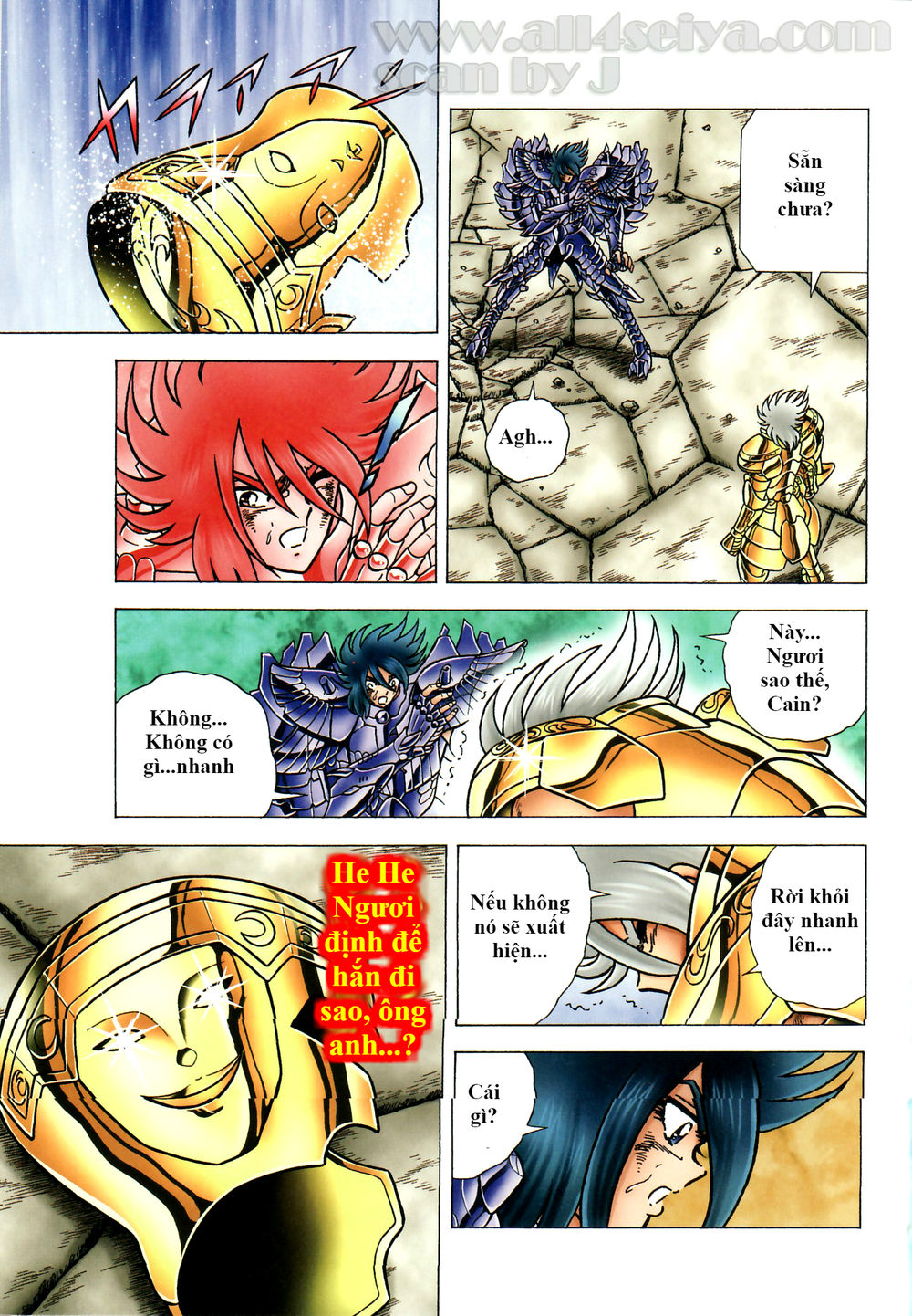 Saint Seiya: Next Dimension - The Myth Of Hades Chapter 35 - Next Chapter 36