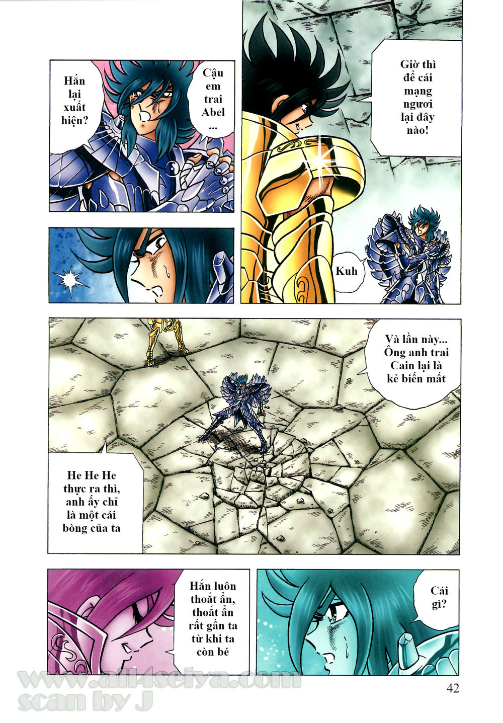 Saint Seiya: Next Dimension - The Myth Of Hades Chapter 35 - Next Chapter 36