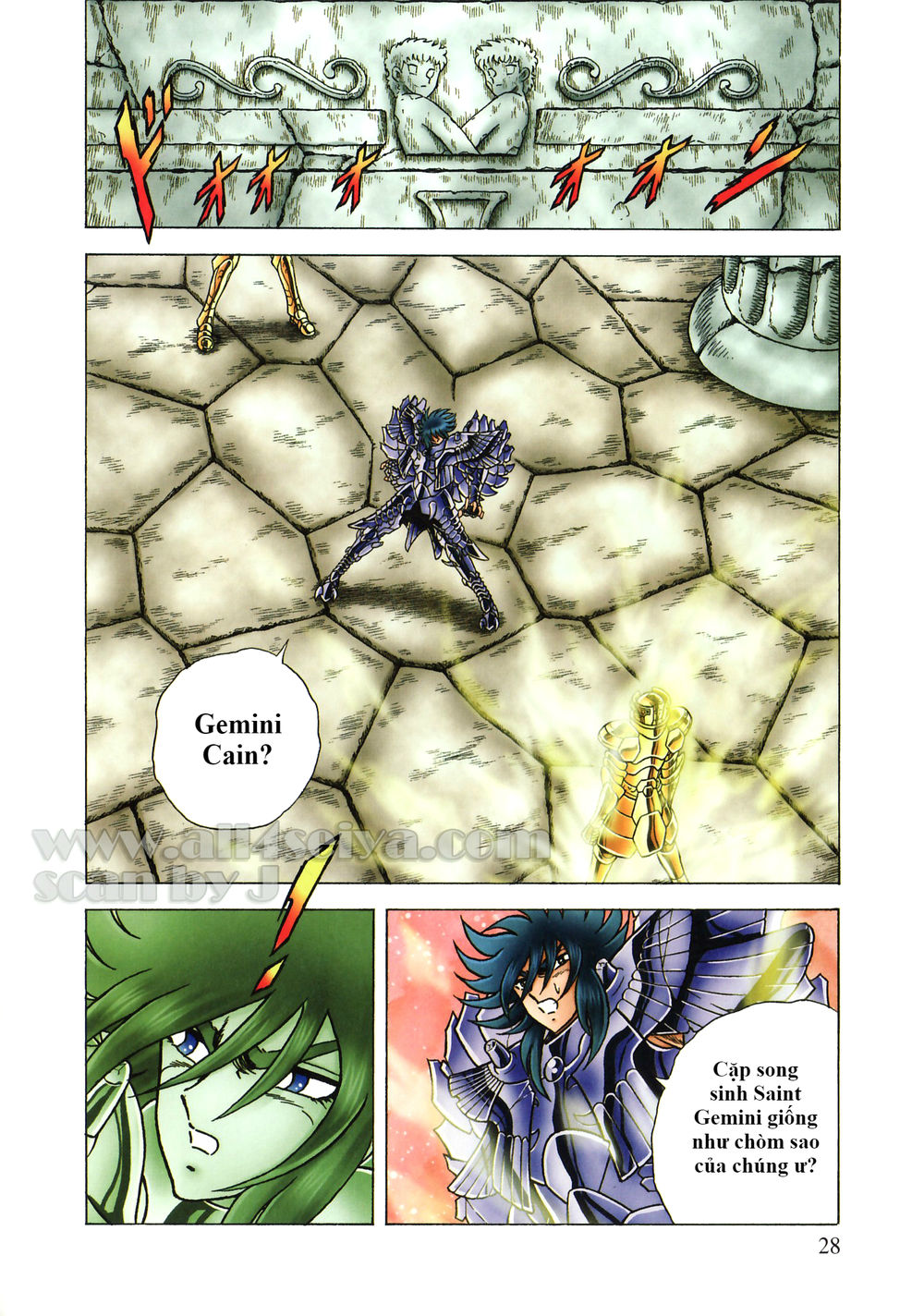 Saint Seiya: Next Dimension - The Myth Of Hades Chapter 35 - Next Chapter 36