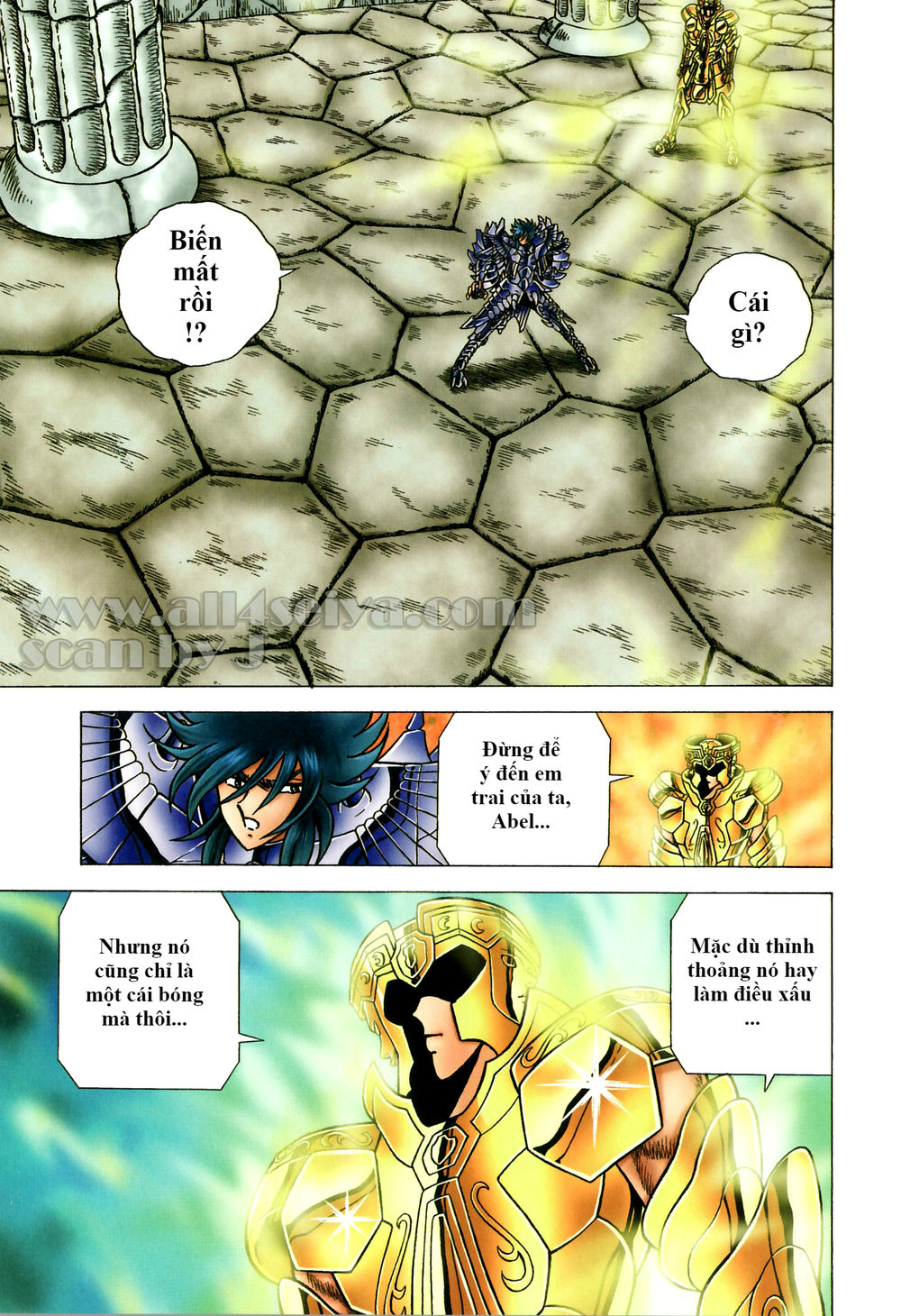 Saint Seiya: Next Dimension - The Myth Of Hades Chapter 35 - Next Chapter 36