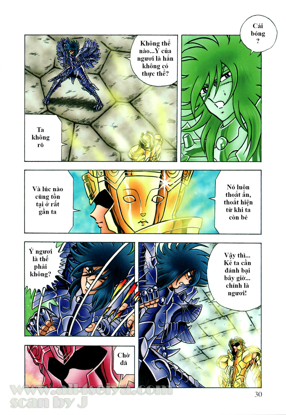 Saint Seiya: Next Dimension - The Myth Of Hades Chapter 35 - Next Chapter 36