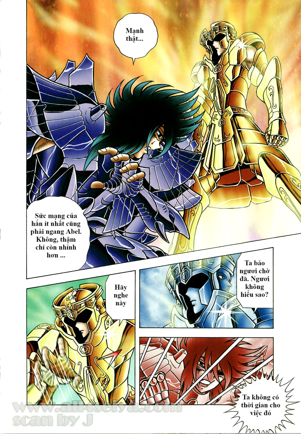 Saint Seiya: Next Dimension - The Myth Of Hades Chapter 35 - Next Chapter 36