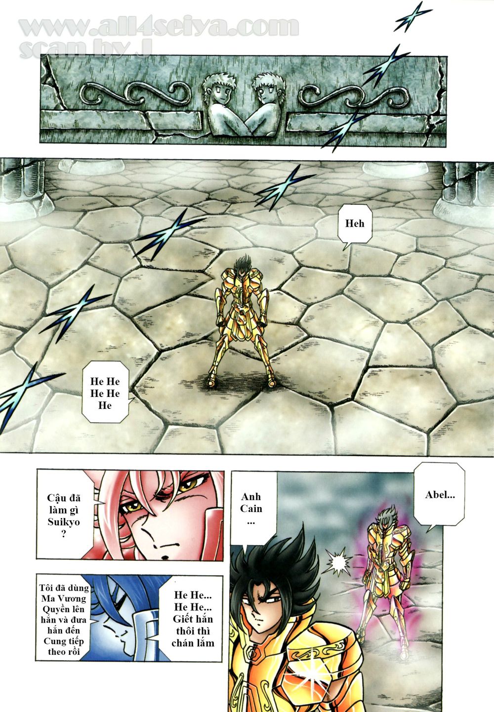 Saint Seiya: Next Dimension - The Myth Of Hades Chapter 36 - Next Chapter 37