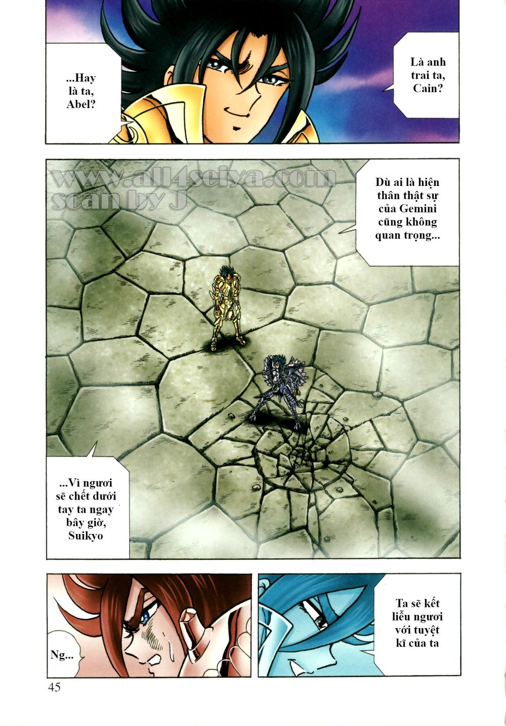 Saint Seiya: Next Dimension - The Myth Of Hades Chapter 36 - Next Chapter 37