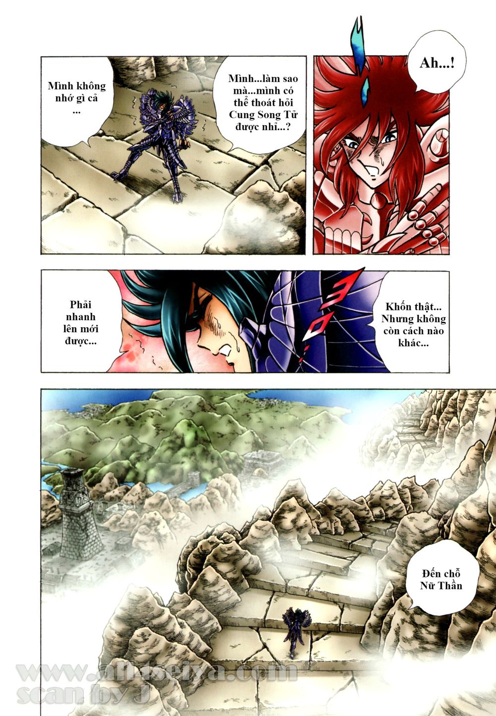 Saint Seiya: Next Dimension - The Myth Of Hades Chapter 36 - Next Chapter 37