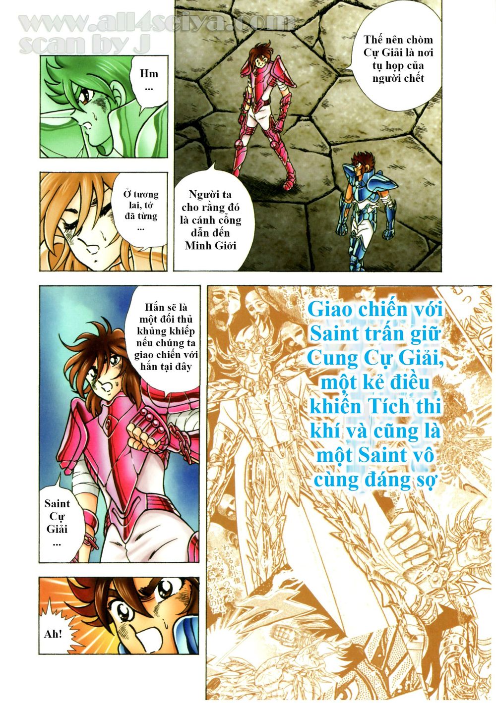 Saint Seiya: Next Dimension - The Myth Of Hades Chapter 36 - Next Chapter 37