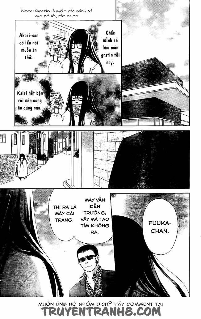 Saiouji Kyoudai Ni Komarasareru No Mo Warukunai Chapter 1 - Next Chapter 2