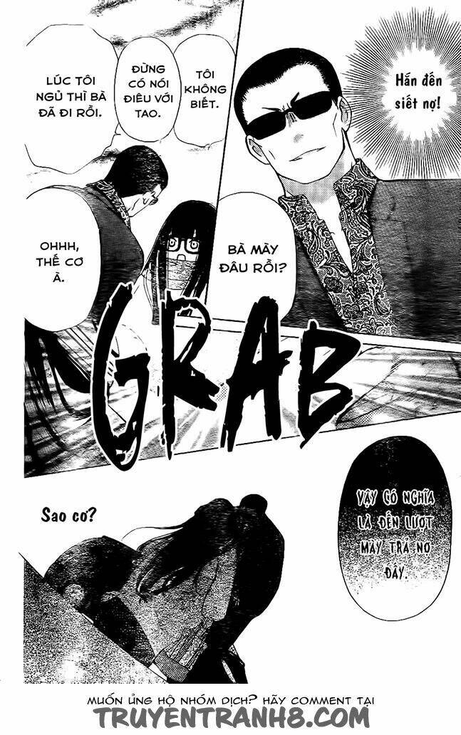 Saiouji Kyoudai Ni Komarasareru No Mo Warukunai Chapter 1 - Next Chapter 2