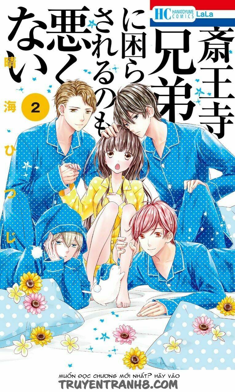 Saiouji Kyoudai Ni Komarasareru No Mo Warukunai Chapter 6 - Next Chapter 7