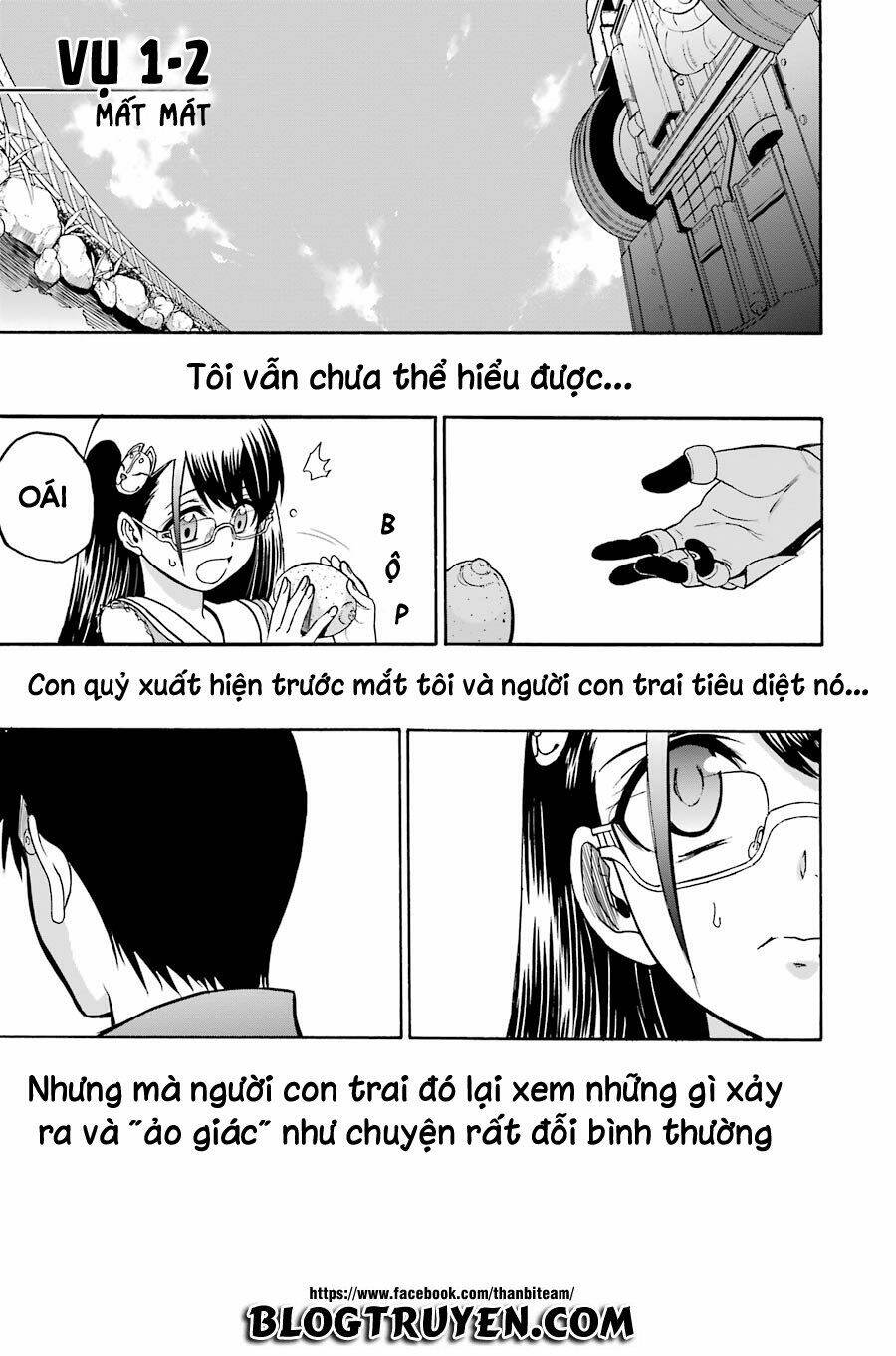 saisei no phantasma chương 2.1 - Next Chapter 3