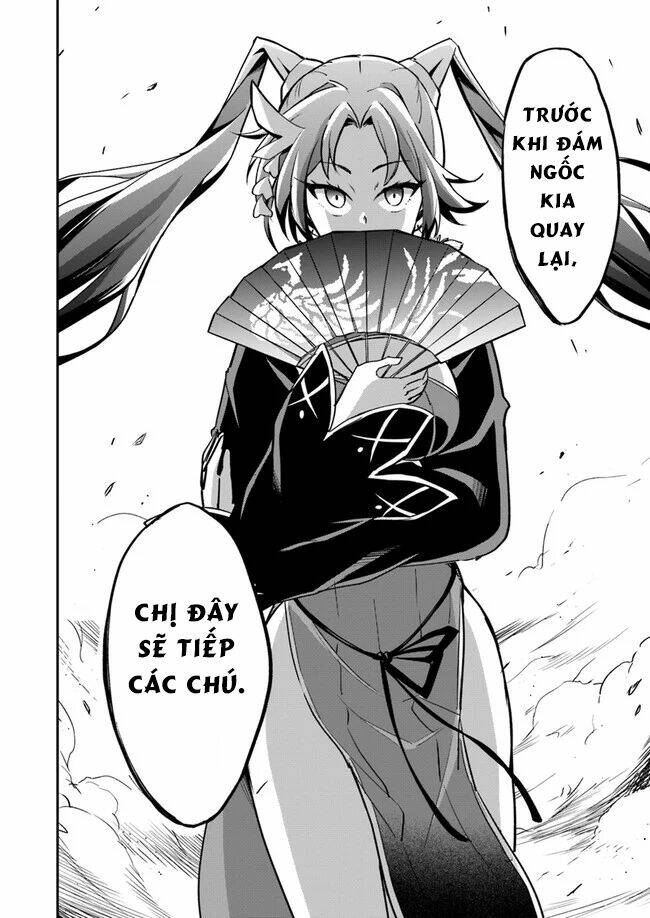 Saitei Ouji-Tachi Niyoru Koui Sou “Yuzuru” Sen Chapter 5 - Trang 2