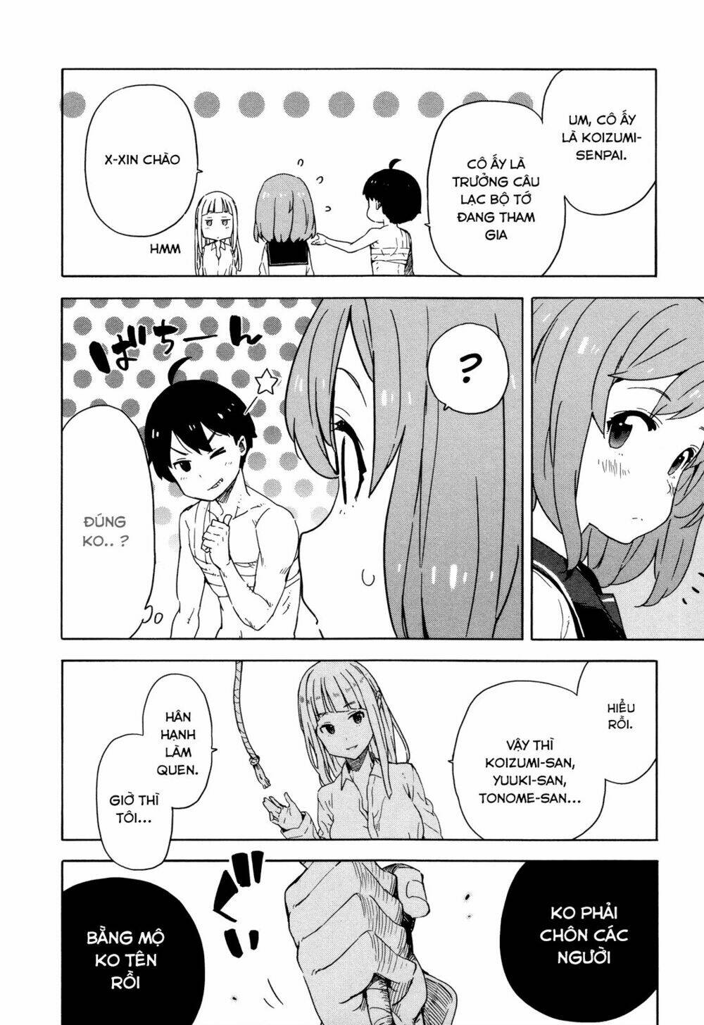 Saito-kun wa Chounouryokusha Rashii Chapter 23 - Next Chapter 24