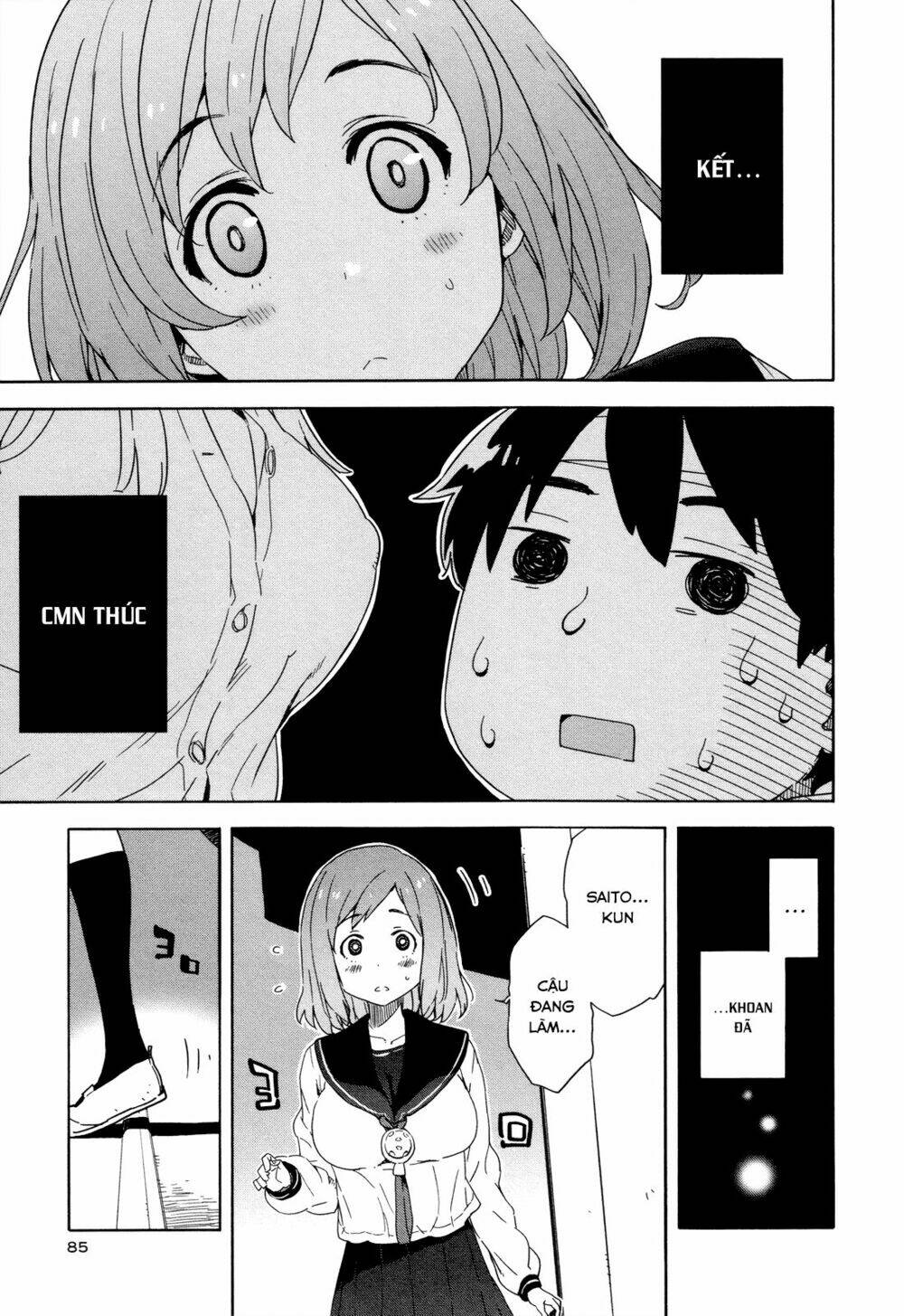 Saito-kun wa Chounouryokusha Rashii Chapter 23 - Next Chapter 24