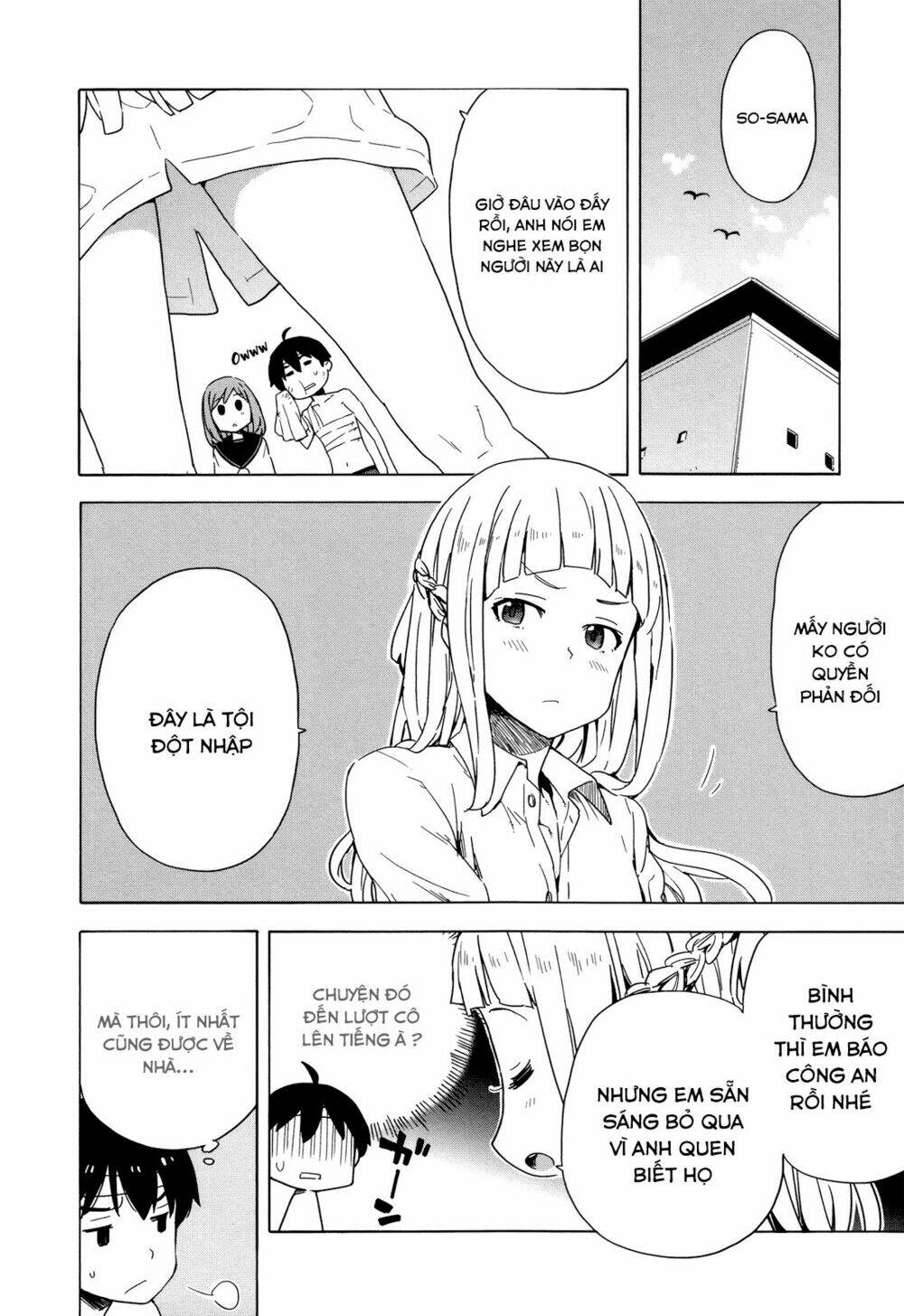 Saito-kun wa Chounouryokusha Rashii Chapter 23 - Next Chapter 24