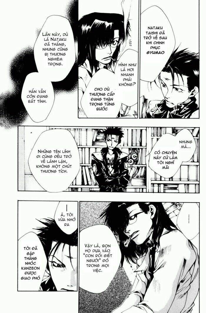 saiyuki gaiden chương 4 - Trang 2