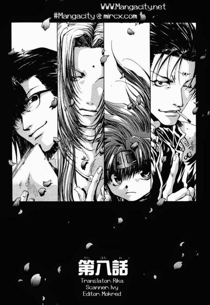 saiyuki gaiden chương 8 - Trang 2