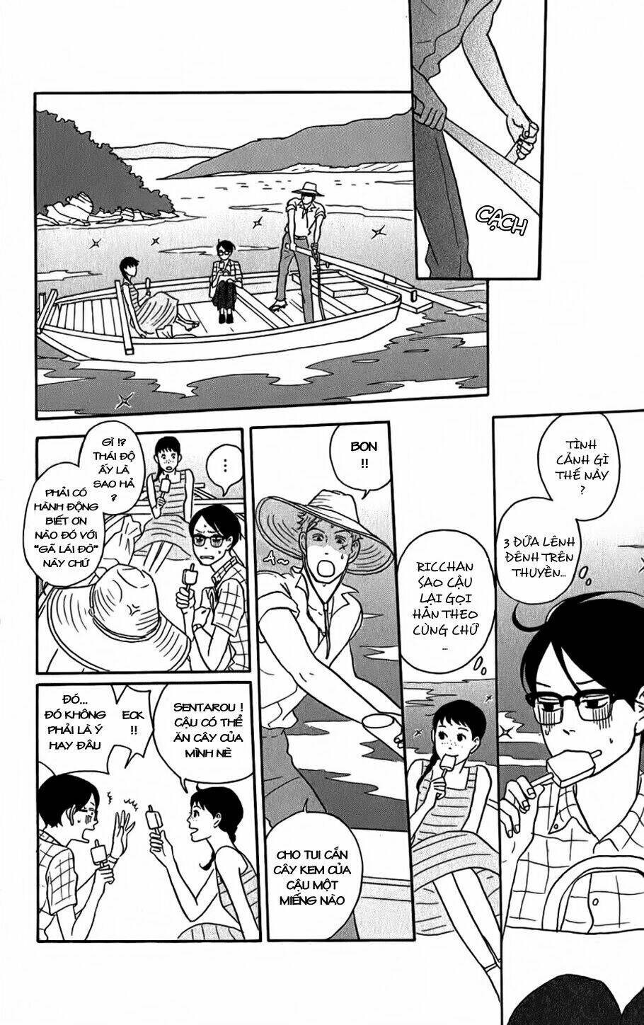 Sakamichi No Apollon Chapter 5 - Trang 2