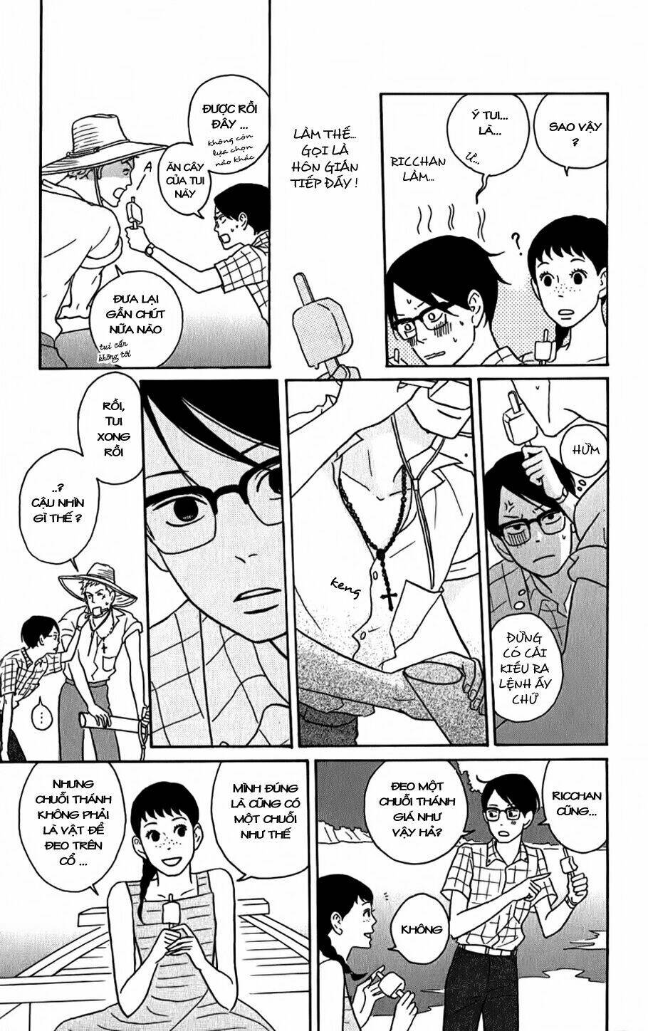 Sakamichi No Apollon Chapter 5 - Trang 2